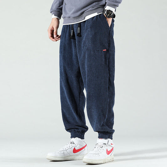 Tobias™ - Pantalones de pana casuales para hombres
